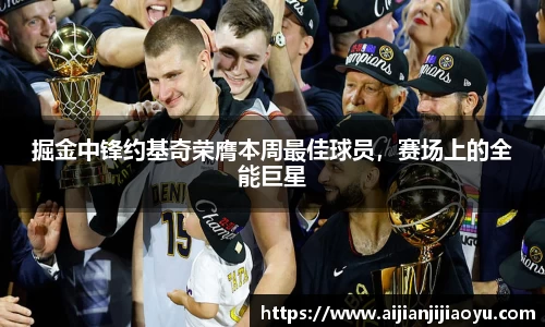BoB半岛·体育中国官方网站