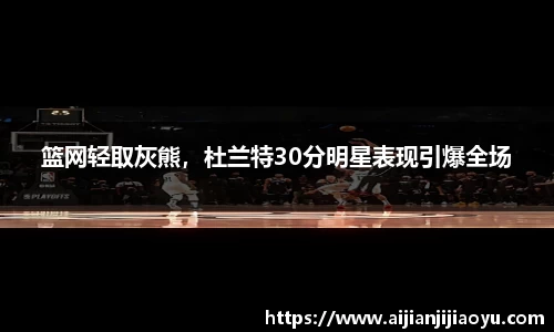 半岛bob·官方