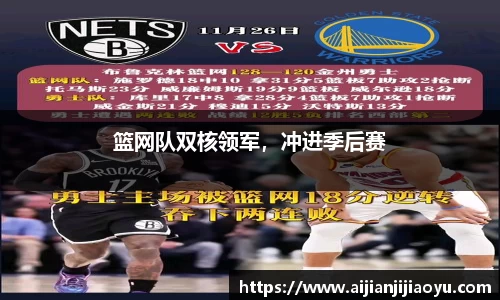 BoB半岛·体育中国官方网站
