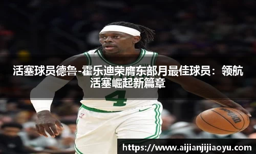 BoB半岛·体育中国官方网站