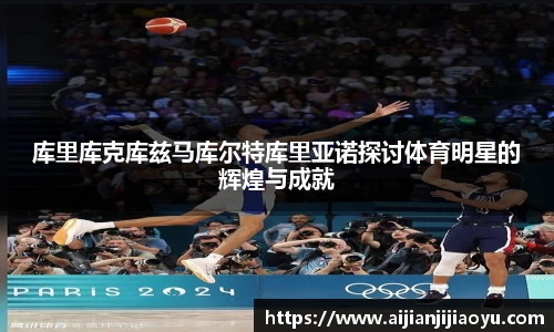 BoB半岛·体育中国官方网站