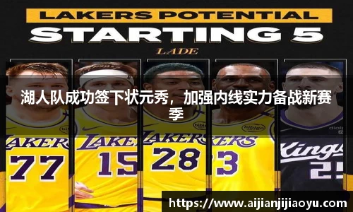 半岛bob·官方网站