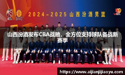 BoB半岛·体育中国官方网站