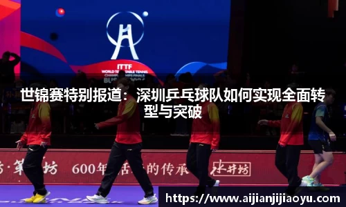 半岛·BOB官方网站
