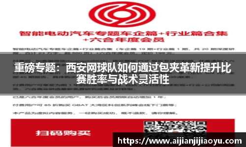 半岛bob·官方网站