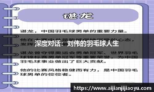 半岛bob·官方网站