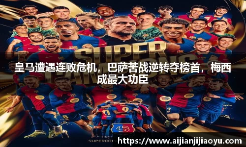 BoB半岛·体育中国官方网站