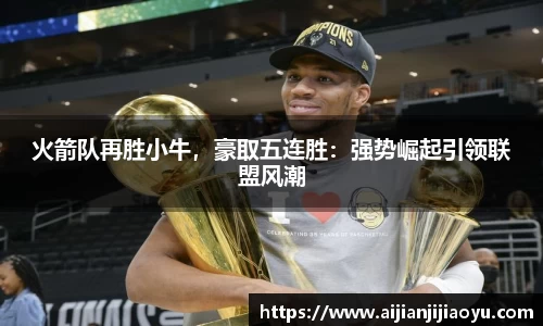 BoB半岛·体育中国官方网站