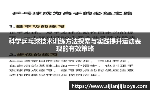 BoB半岛·体育中国官方网站