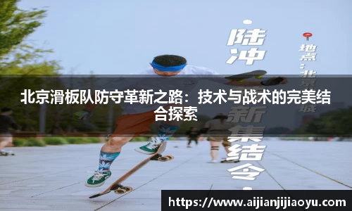 BoB半岛·体育中国官方网站