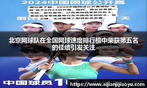 半岛bob·官方