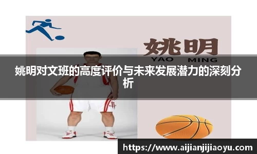 半岛·BOB官方网站