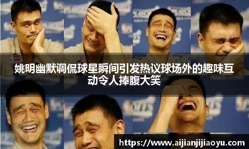 半岛bob·官方