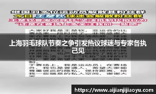BoB半岛·体育中国官方网站