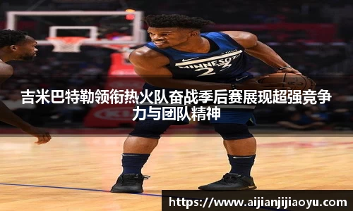 BoB半岛·体育中国官方网站