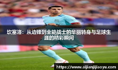 半岛·BOB官方网站