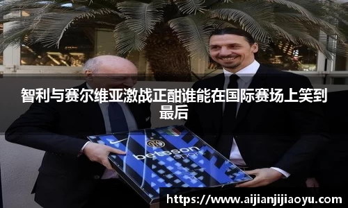 半岛·BOB官方网站