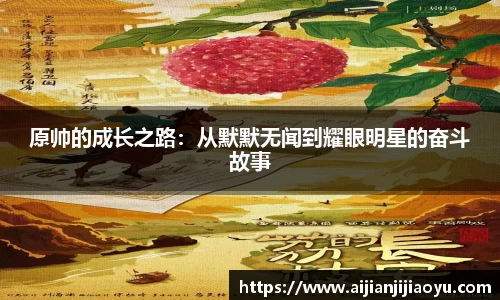 半岛bob·官方网站