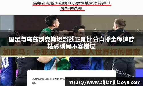 半岛bob·官方网站