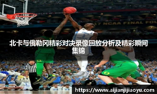 BoB半岛·体育中国官方网站