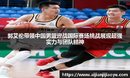 半岛·BOB官方网站