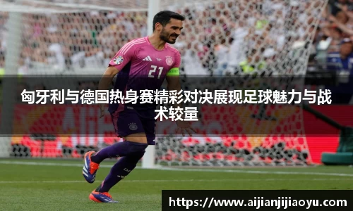 半岛·BOB官方网站