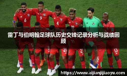 半岛bob·官方网站