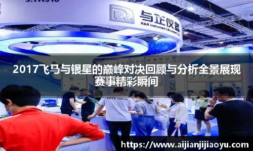 半岛·BOB官方网站