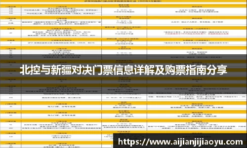 BoB半岛·体育中国官方网站