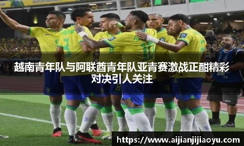 半岛bob·官方网站