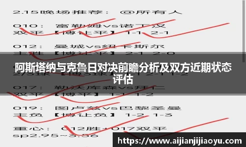 BoB半岛·体育中国官方网站