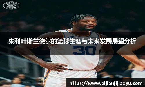 BoB半岛·体育中国官方网站