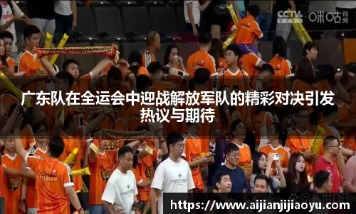 半岛·BOB官方网站